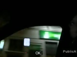 친구 잤어요 hitchhiker 에 공공의