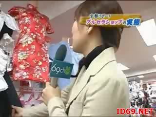 Japonská av grand modelu