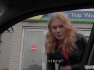 Hitchhiker nishe 제공 주무르기 용 타기