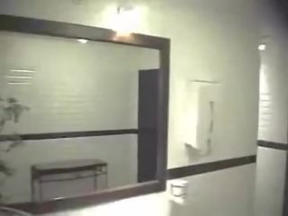 শৌখিন দম্পতি মধ্যে বার