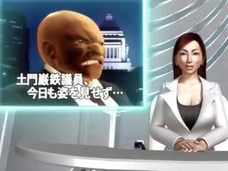 공상 애니메이션 멕시코 양진이 점점 거대한 가슴 압착