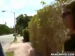 Добивам загар latinas в pov духане шега