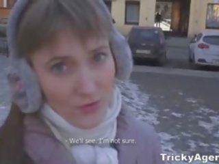 Труден агент