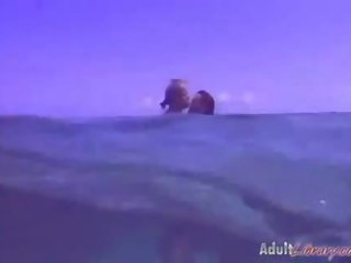 উচ্চতর নিচের পানি পায়ুপথ