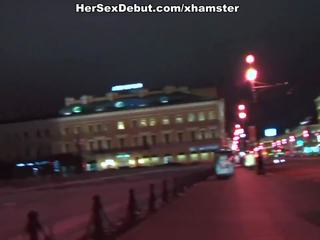 Перевіряти з в x номінальний кіно відео debut з a сором’язлива білявка красуня