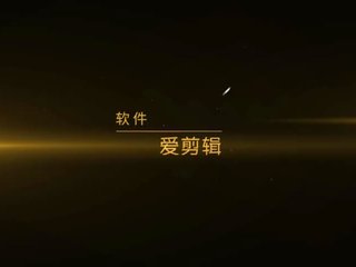 人妖干直男 bewitching and adorable transvestite 琳琳 with a big penis thrusting men's anus