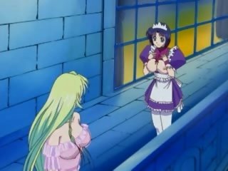 サーバント prncess パート 1