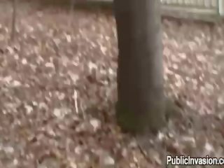 Красавици публичен духане