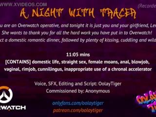 &lbrack;overwatch&rsqb; একটি রাত সঙ্গে tracer&vert; প্রেমমূলক অডিও খেলা দ্বারা oolay-tiger