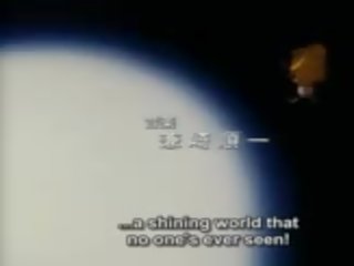 Agent Aika 4 Ova Anime 1998, Free Iphone Anime sex clip video d5